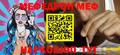 jwh Пугачёв