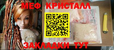 jwh Пугачёв