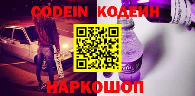 jwh Пугачёв