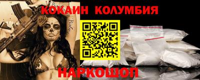 прущая мука Пыть-Ях