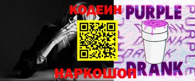 прущая мука Пыть-Ях
