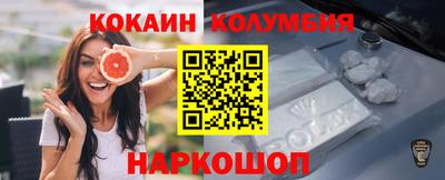 jwh Пугачёв