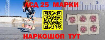 прущая мука Пыть-Ях