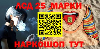 jwh Пугачёв