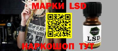 мяу мяу кристалл Пушкино