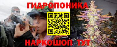прущая мука Пыть-Ях
