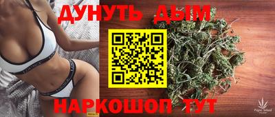 прущая мука Пыть-Ях