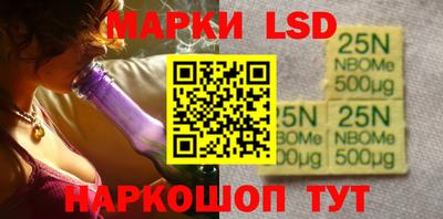 прущая мука Пыть-Ях