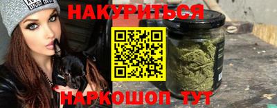 jwh Пугачёв