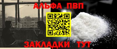 jwh Пугачёв