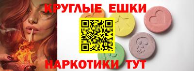 jwh Пугачёв