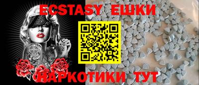 прущая мука Пыть-Ях
