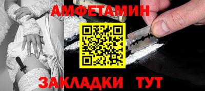 прущая мука Пыть-Ях