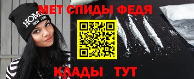 jwh Пугачёв