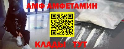 jwh Пугачёв