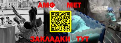 прущая мука Пыть-Ях
