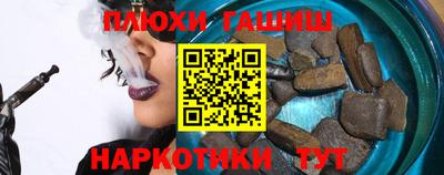 прущая мука Пыть-Ях