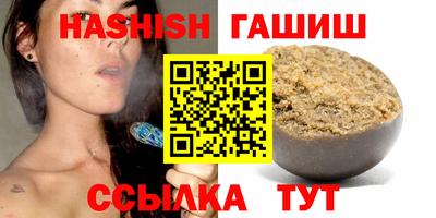 jwh Пугачёв
