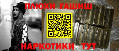 jwh Пугачёв