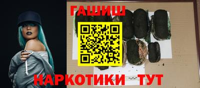 прущая мука Пыть-Ях