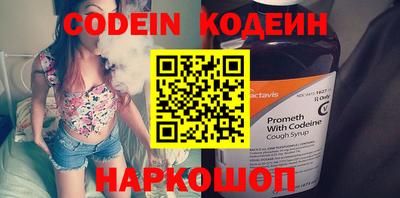 прущая мука Пыть-Ях