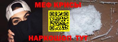 сатива Рязань