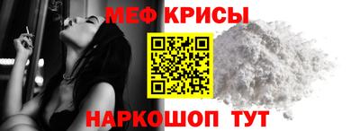 jwh Пугачёв