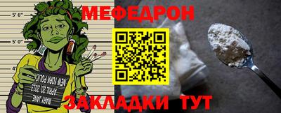 jwh Пугачёв