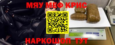 прущая мука Пыть-Ях