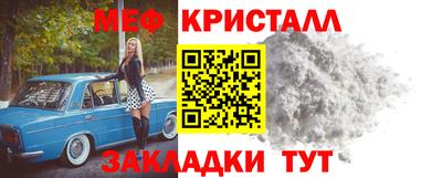 прущая мука Пыть-Ях